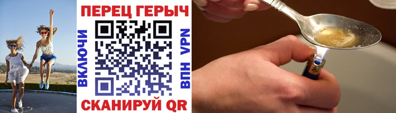 где купить наркоту  Новокузнецк  Героин афганец 