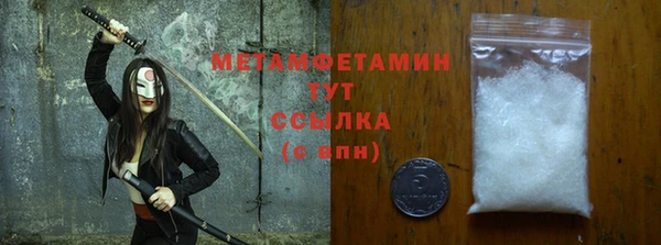 дмт Новодвинск