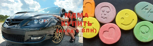 дживик Новозыбков