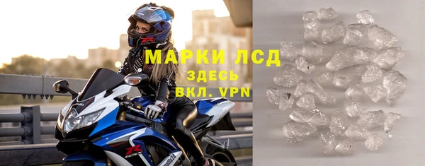 jwh Алексин