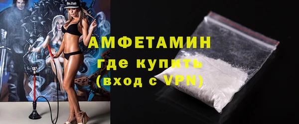 jwh Абдулино