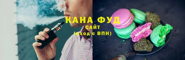 jwh Абдулино