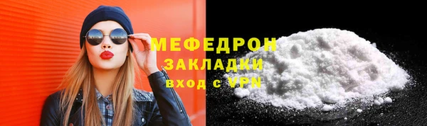 jwh Абдулино