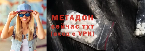 jwh Абдулино