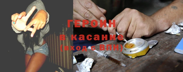 ПСИЛОЦИБИНОВЫЕ ГРИБЫ Абинск