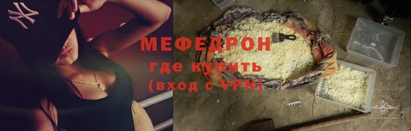 альфа пвп Новокубанск