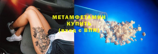 дживик Новозыбков