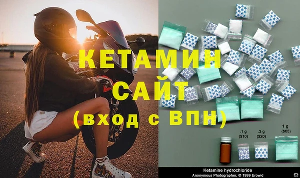 дживик Новозыбков