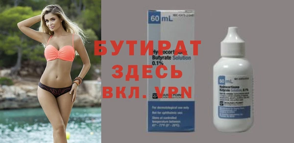 дмт Новодвинск