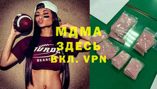 ешки Алзамай