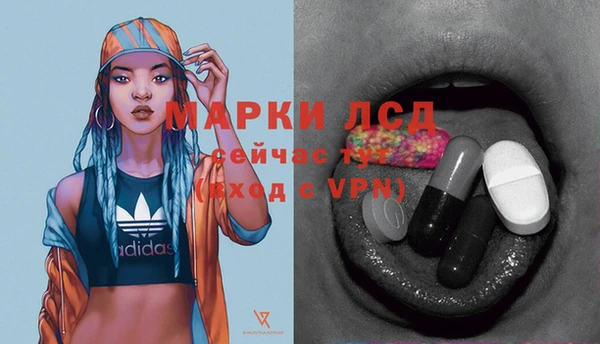 jwh Абдулино