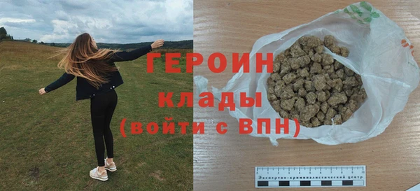 jwh Абдулино
