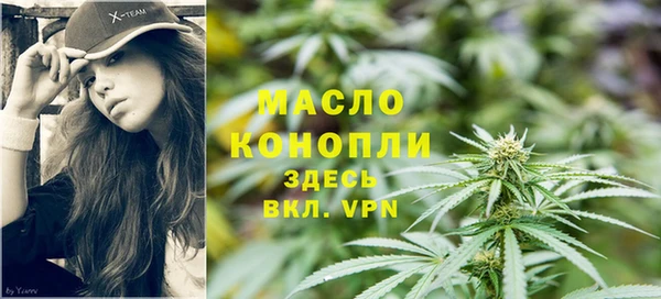 ПСИЛОЦИБИНОВЫЕ ГРИБЫ Абинск