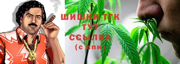 ПСИЛОЦИБИНОВЫЕ ГРИБЫ Абинск