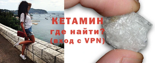 jwh Абдулино