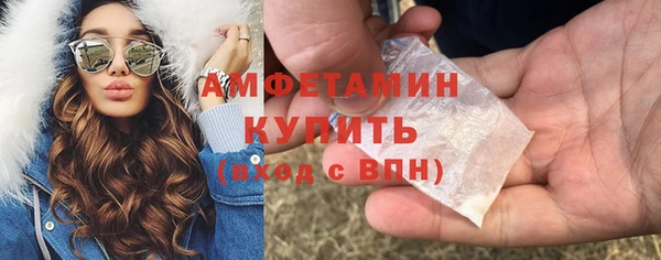 jwh Абдулино