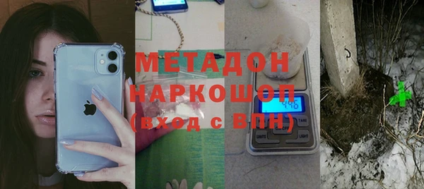 jwh Абдулино