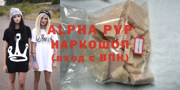 jwh Абдулино