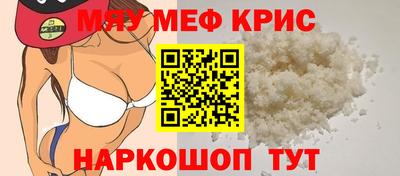 стафф Тверь
