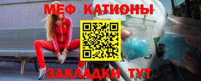 стафф Тверь