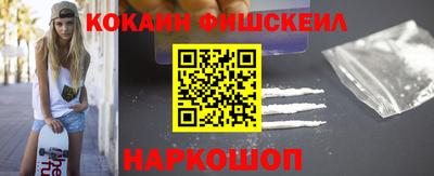 стафф Тверь