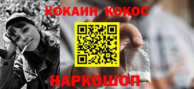 стафф Тверь