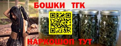 стафф Тверь