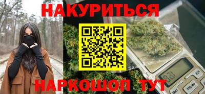 стафф Тверь