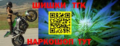 стафф Тверь