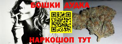 COCAINE Татарск