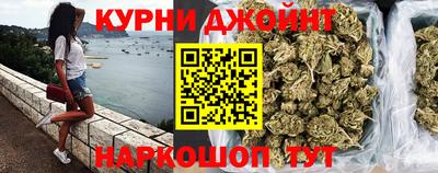 COCAINE Татарск