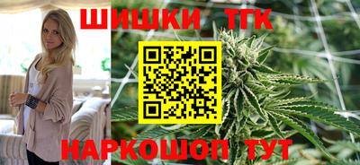 COCAINE Татарск