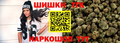 COCAINE Татарск