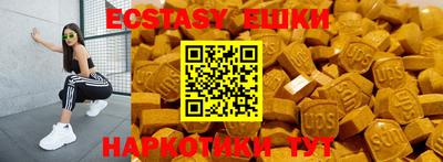 COCAINE Татарск