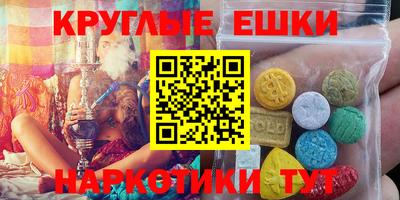 spice Тара