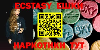 COCAINE Татарск