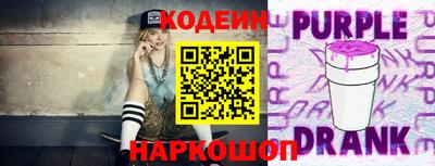 стафф Тверь