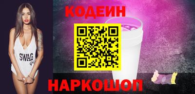 COCAINE Татарск