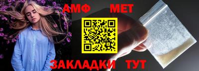 стафф Тверь