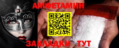 COCAINE Татарск