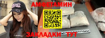 COCAINE Татарск