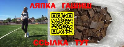COCAINE Татарск