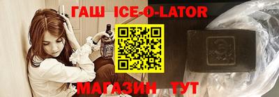 стафф Тверь