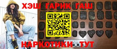 spice Тара