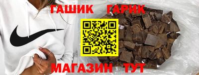 стафф Тверь
