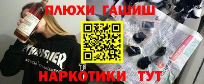 стафф Тверь