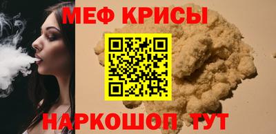 стафф Тверь