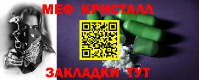 стафф Тверь