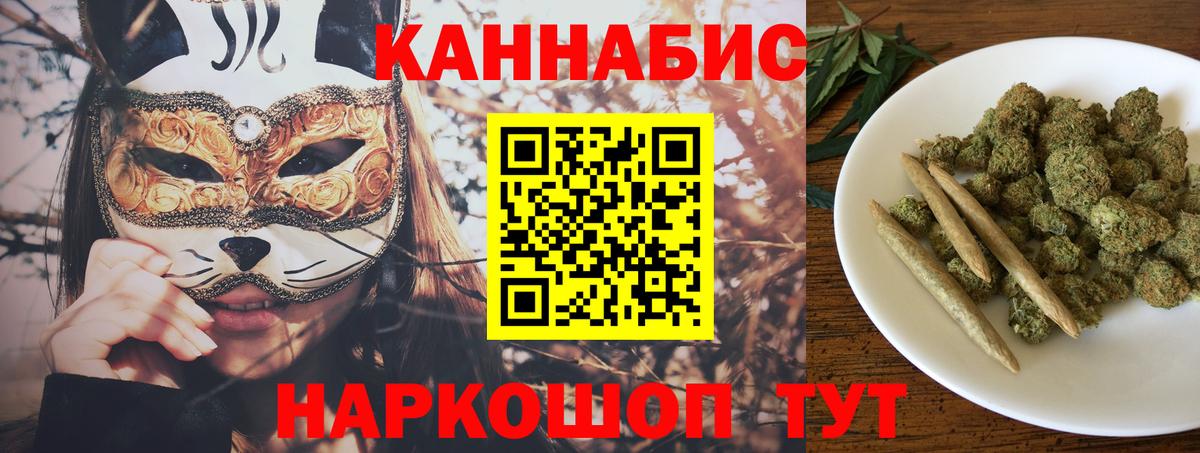 Амфетамин Новокузнецк